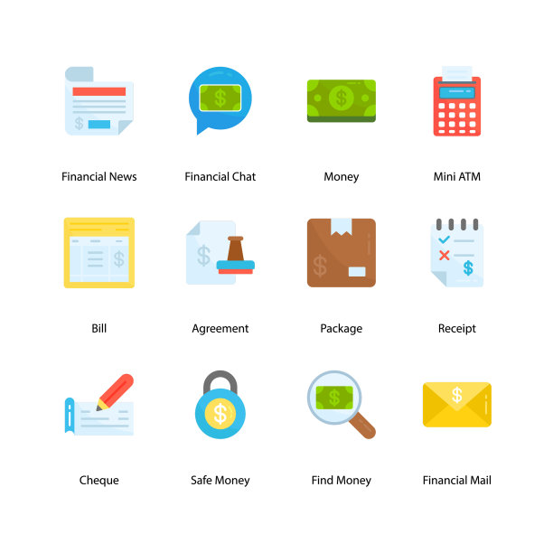 商业及财务单位图片下载