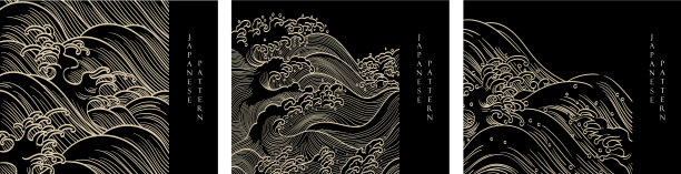 日本手绘波浪装饰用线条图片下载