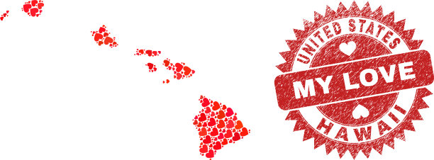 我的爱水印邮票印章和夏威夷州地图图片下载
