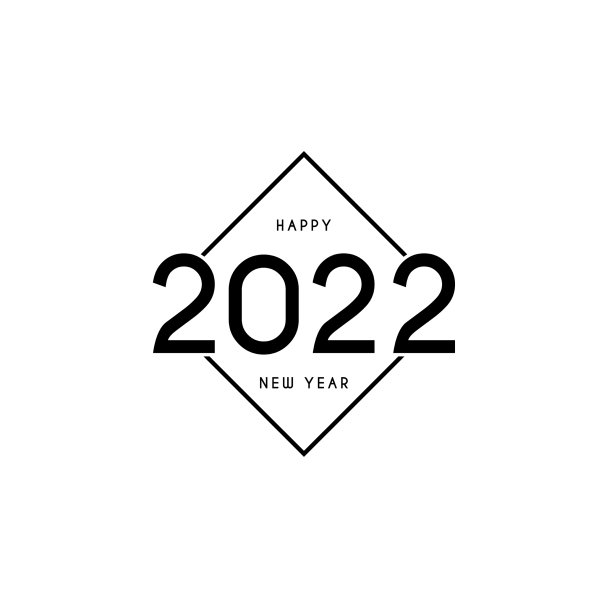 2022快乐新年标签设计图片下载