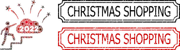 圣诞节购物时在印章上刻有凹槽图片下载