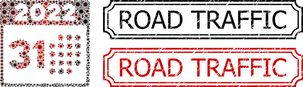 道路交通垃圾警徽，有凹槽和最后图片下载