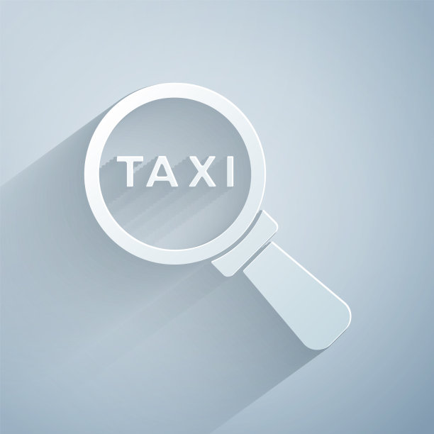 剪纸放大镜和出租车图标图片下载