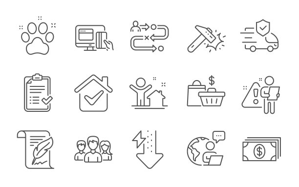 已批准的检查表羽毛和团队图标集图片下载