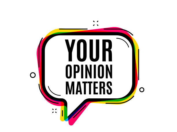 你的意见关乎符号调查或反馈图片下载