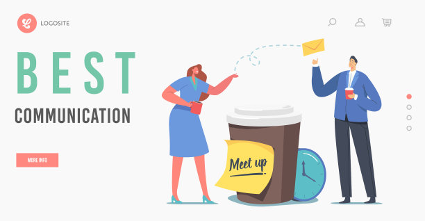 同事见面交流登陆页面图片下载