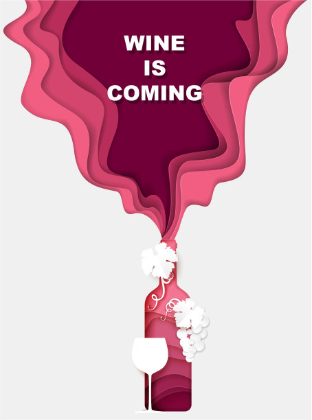 剪纸红酒酒瓶飞溅葡萄玻璃图片下载