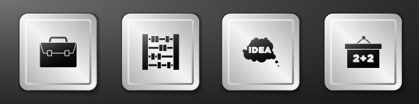 集公文包算盘点子语音泡和图片下载