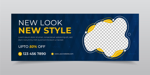 时尚社交媒体照片封面模板图片下载