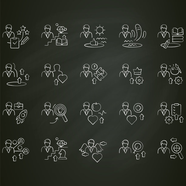 个人成长粉笔图标集图片下载