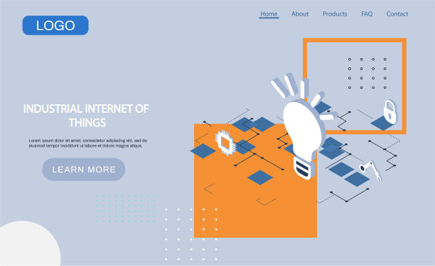 工业互联网物联网登陆页面图片下载