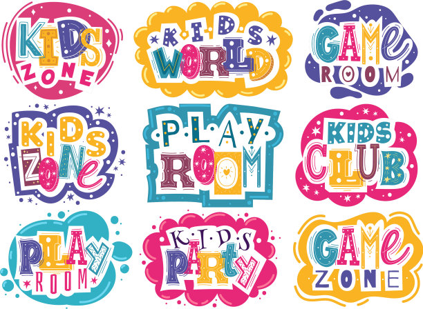 儿童区象征着丰富多彩的儿童游戏室和图片下载