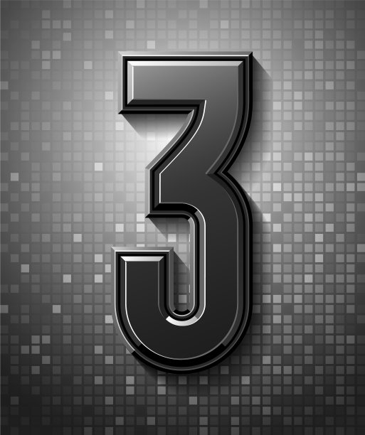 3d黑色字体与耀斑流行压缩字母图片下载