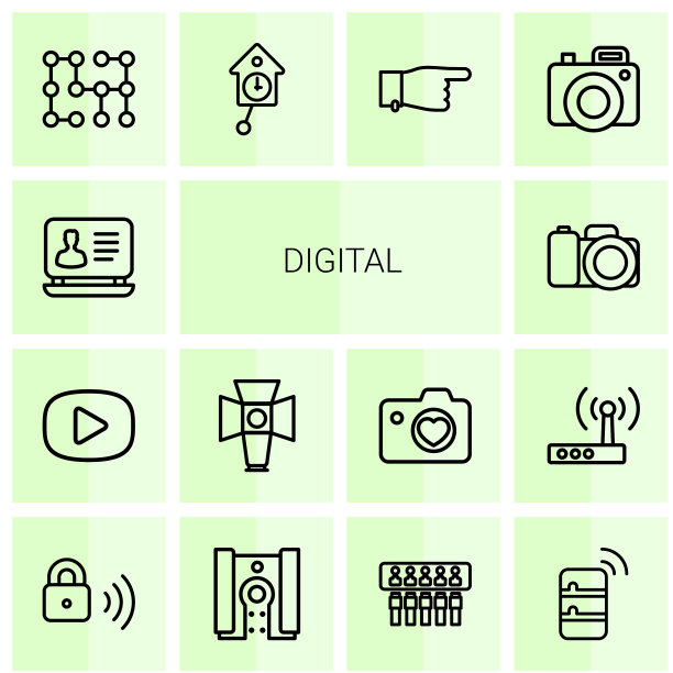 14个数字图标图片下载