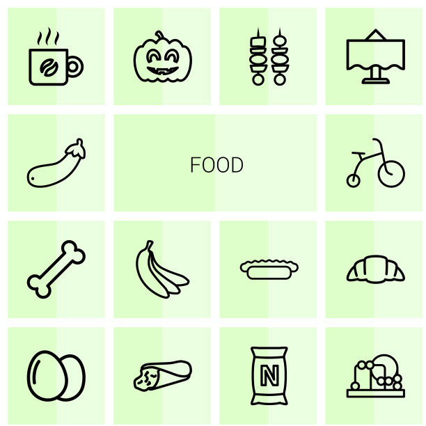 食物图标图片下载