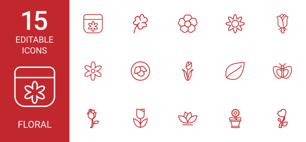 花的图标图片下载