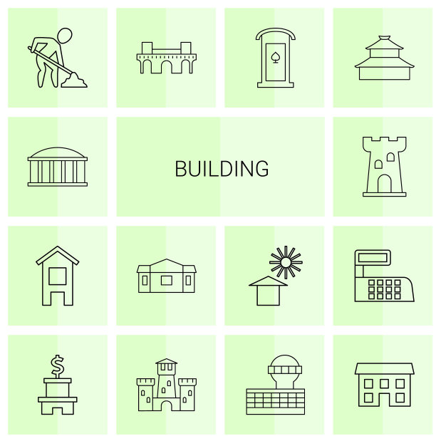 建筑图标图片下载