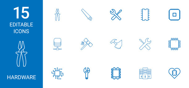 硬件图标图片下载