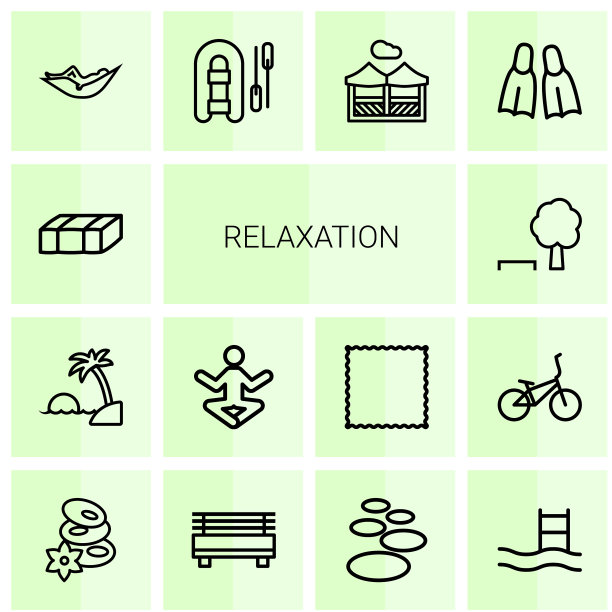 14放松图标图片下载