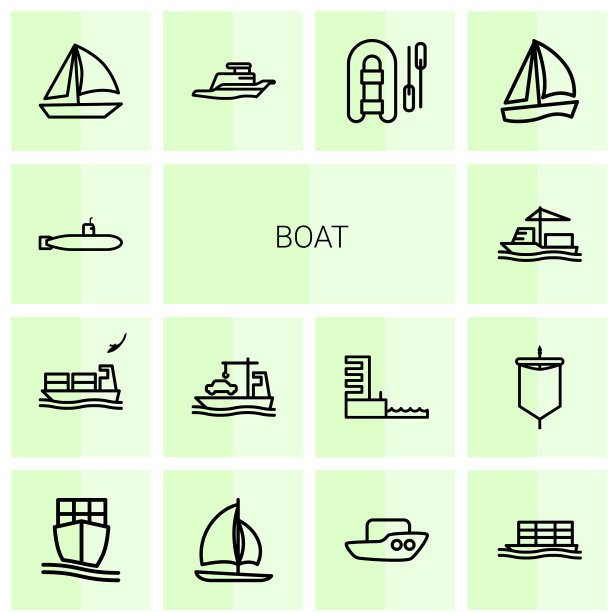 船的图标图片下载