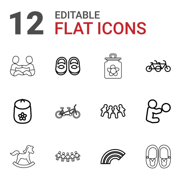 12个孩子图标图片下载