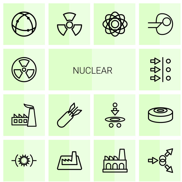 核的图标图片下载