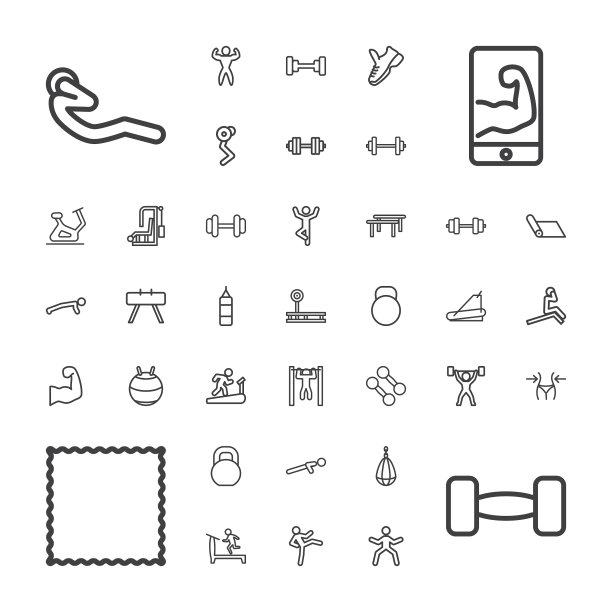 体育图标图片下载