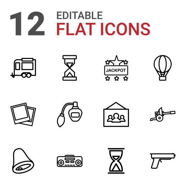 12的图标图片下载