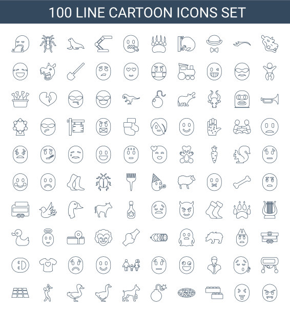 卡通图标图片下载