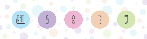 药理学的图标图片下载