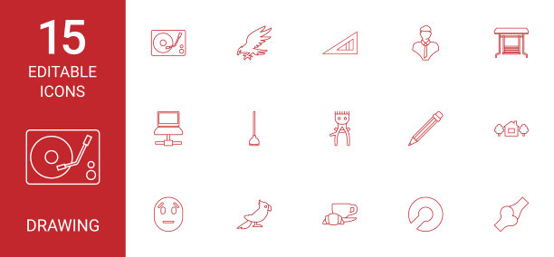 画图标图片下载