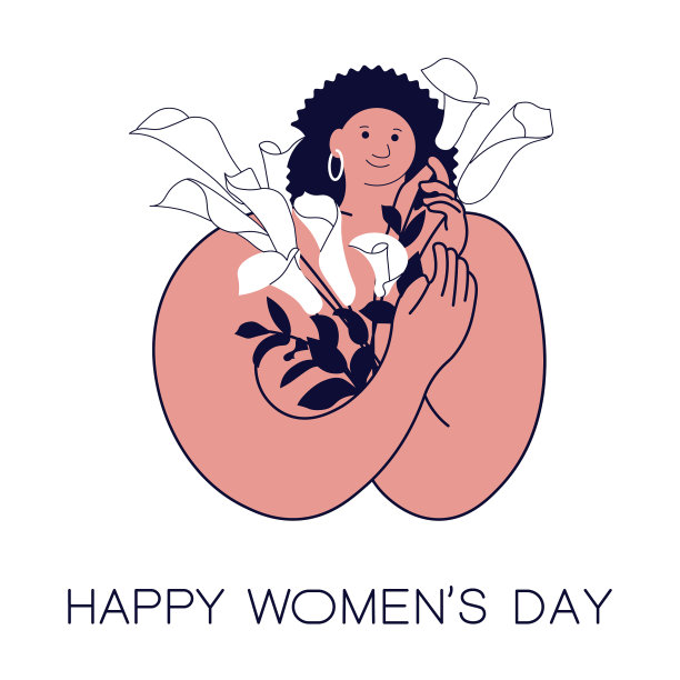 妇女节快乐图片下载