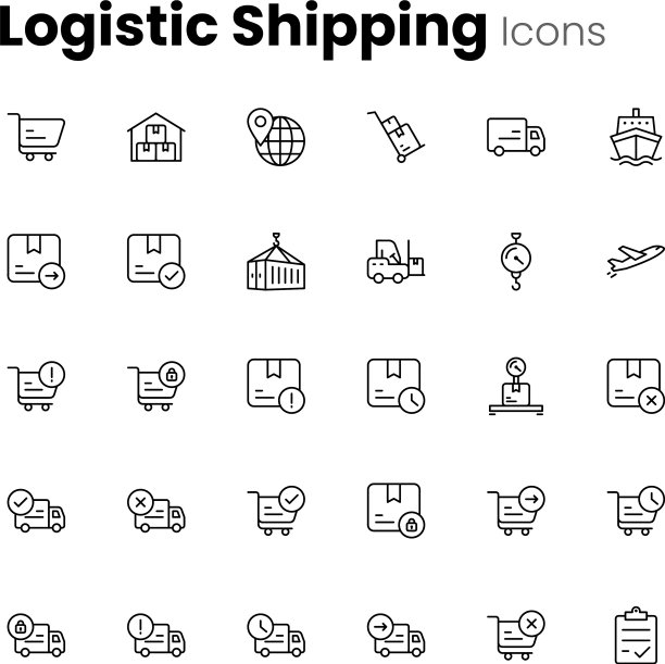 运输包裹物流图标集图片下载