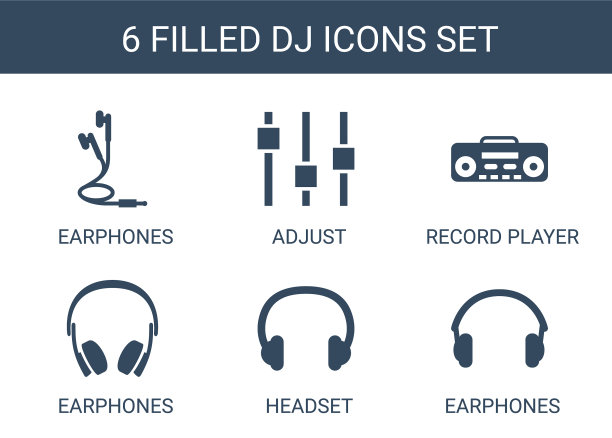 6 dj图标图片下载