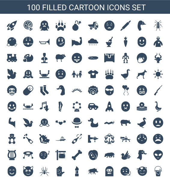 100卡通图标图片下载