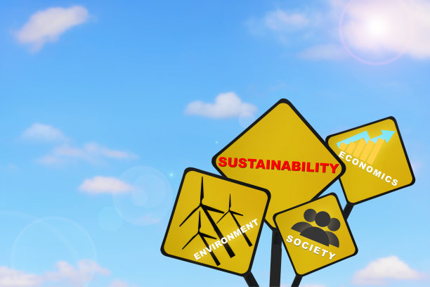 节约地球的理念和灵感和动力的理念图片下载