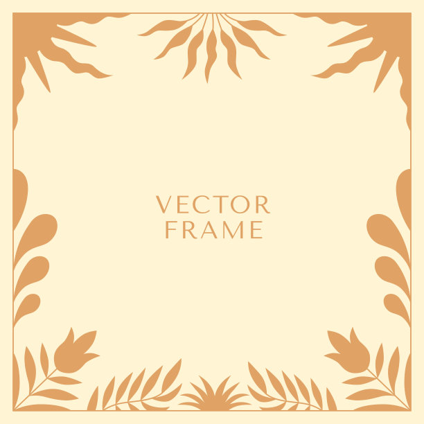 矢量插图在简单的现代风格-正方形抽象背景和图形打印-装饰框架与文本复制空间图片下载