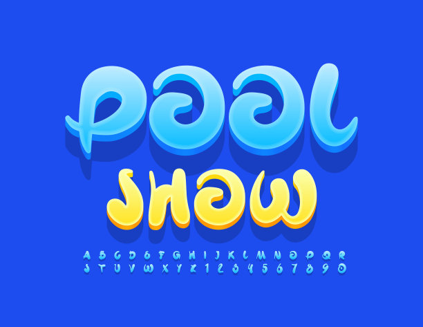 矢量彩色海报池秀。蓝色字母和数字图片下载