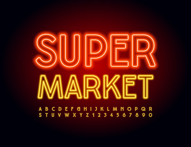 矢量霓虹横幅超市。电子字母和数字图片下载