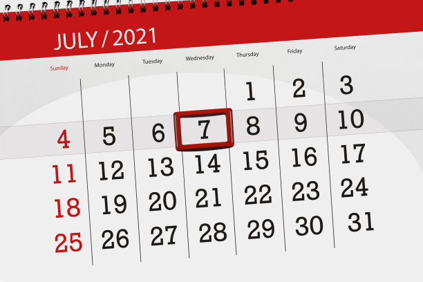 2021年7月的日历计划，截止日期，7日，周三图片下载