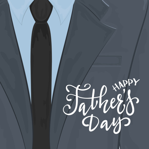 西装革履的父亲节贺卡快乐图片下载