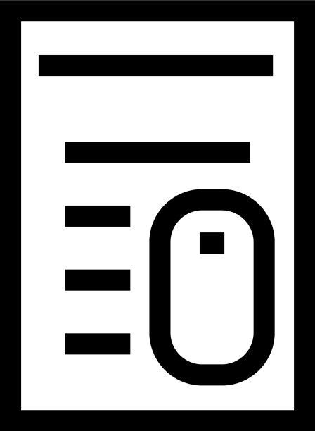 购物图标或Logo独立标志符号图片下载
