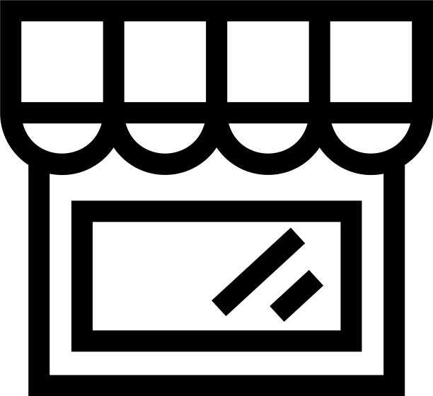 商店图标或标志孤立标志符号图片下载