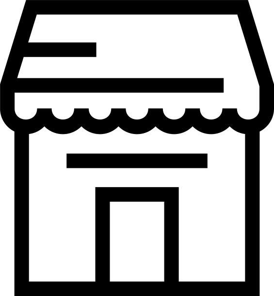 商店图标或标志孤立标志符号图片下载