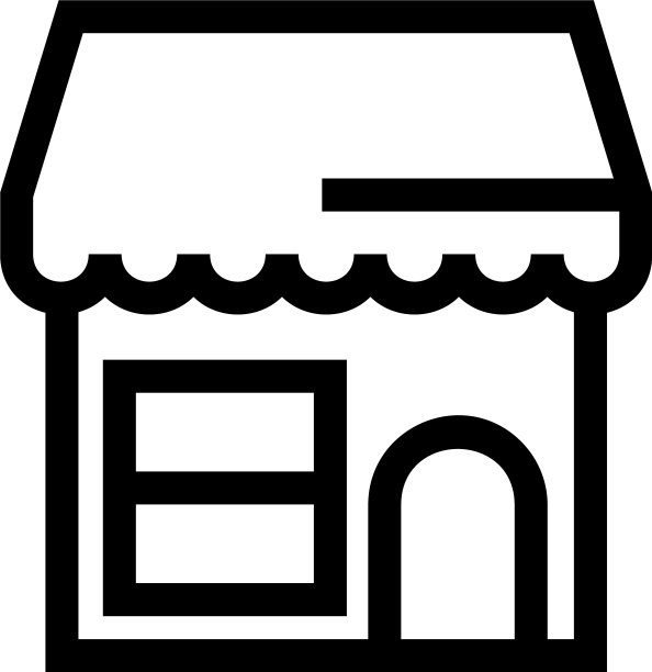 商店图标或标志孤立标志符号图片下载
