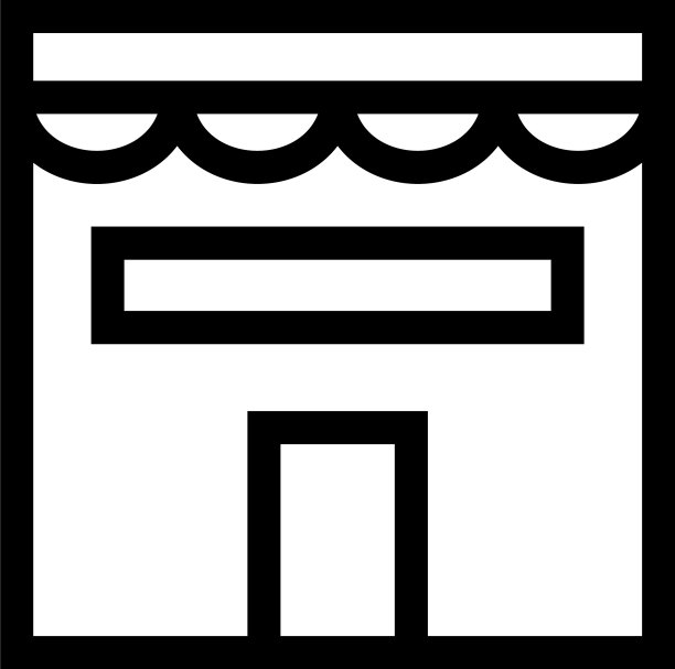 商店图标或标志孤立标志符号图片下载