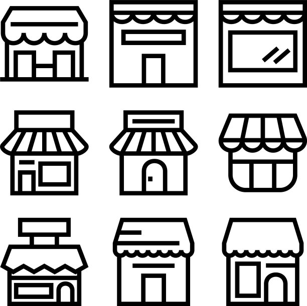 商店图标或标志孤立标志符号图片下载