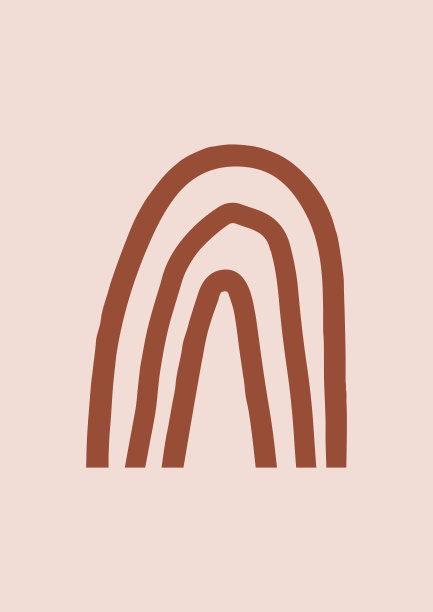 波西米亚彩虹艺术版画抽象现代数字绘画时尚斯堪的纳维亚风格。海报当代打印燃烧橙色矢量插图剪贴画。图片下载