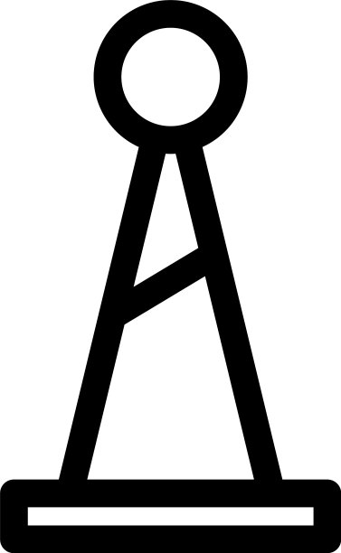 圆锥图标或标志孤立标志符号图片下载