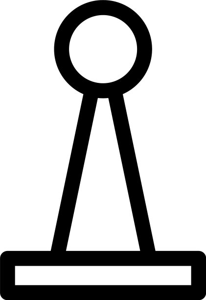 圆锥图标或标志孤立标志符号图片下载